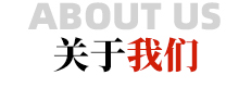 关于芭乐APP最新下载网站进入IOS